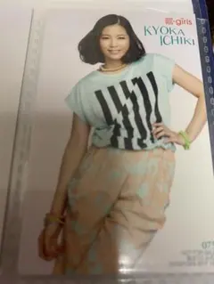 E-girls☆【ごめキス】市來杏香☆トレカ(^O^)