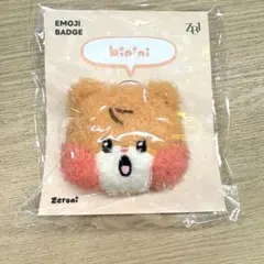 2025年最新】Zerobaseone popup ハンビンの人気アイテム - メルカリ