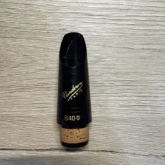 Item thumbnail for item 96b72687-6ae2-4339-b138-42b042b27d72