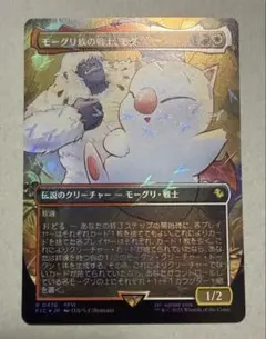 Item thumbnail for item 2355f16e-5dff-4195-bdbe-b91e4d53242c