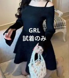 GRL グレイル　シャギーオフショルダーフレアワンピース[an1495]