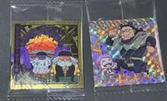 ワンピース シール ウエハース　2枚セット