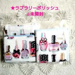 【未開封】ラブラリーバイフェイラー 2026年福袋♥ラブラリーポリッシュ 完売品