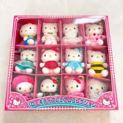 ハローキティ ぬいぐるみ 世界のハローキティ 12体セット レア 希少 サンリオ レア】世界のハローキティ12ヶ国 2000｜Yahoo!フリマ（旧PayPayフリマ）