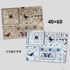 ☆給食ランチョンマット 大きめ バンダナ柄恐竜 2枚セット6