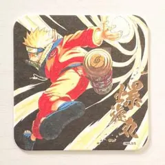 NARUTO うずまきナルト アートコースター ジャンプ展