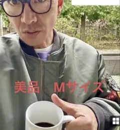 スタンダードカリフォルニア MA-1 ボンバーJK 木村拓哉 SDサイズM