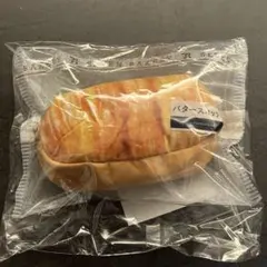 セブンイレブン　ハッピーくじ　C賞　パンポーチ　バタースコッチ