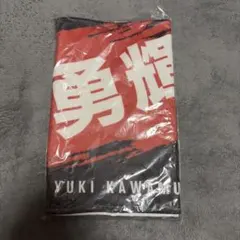 中日ドラゴンズ FCデー 墨絵風タオル 0 辻本倫太郎選手 - メルカリ