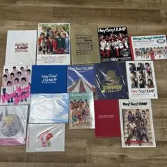 2026年最新】Hey!Say!JUMP パンフレットの人気アイテム - メルカリ
