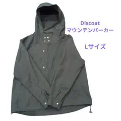 Discoatフード付 マウンテンパーカー カーキ L サイズ 薄手