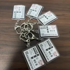 椎名豊 キーホルダー 6個セット