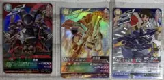 トレーディングカード　【LBX】　3枚セット