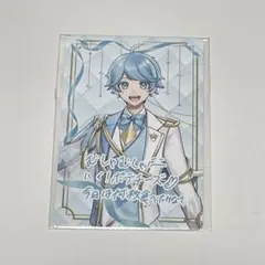 いれいす　チプカ　-hotoke- いむくん　VOISINGチップス3 ノーマル