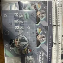 にじさんじファミマコラボ　鈴木勝