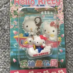 bobo様 リクエスト 3点 まとめ商品