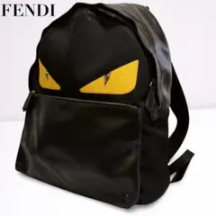 h様 リクエスト 2点 まとめ商品