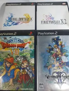 PS2 ファイナルファンタジーX ドラゴンクエストVIII セット - メルカリ