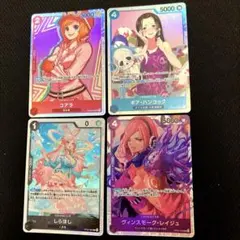 ワンピースカード　まとめ売り　ハンコック　レイジュ　コアラ　しらほし