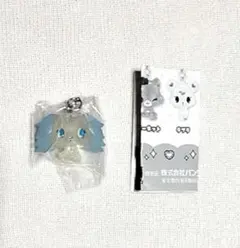 Item thumbnail for item b0760542-d489-4954-a52c-420a95f470dc