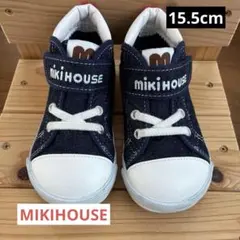 ミキハウス 靴スニーカーMロゴ セカンドベビーシューズ 15.5cm タグ 