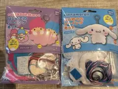 Item thumbnail for item 0308590c-fe61-4488-a01e-fbb2a1108372