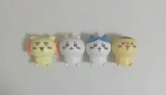 ちいかわ ミニフィギュア 4体セット