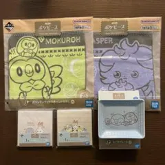 ポケピース一番くじ レースプレート ハギレ風メモパッド ハンドタオル