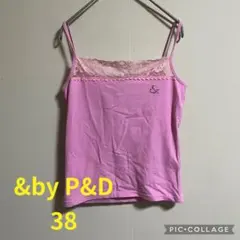美品 】by P&D ピンキーアンドダイアンピンク キャミソール Y2K 00sのサムネイル