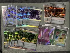 ポケモンカード エネルギーカード26枚セット