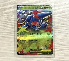2026年最新】Mヘラクロス EX ポケモンカードの人気アイテム - メルカリ