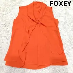 FOXEY 24年シフォンVERAブラウス40新品同様 rene - メルカリ