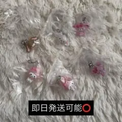 サンリオキャラクターズ ゆるっとめじるしアクセサリー