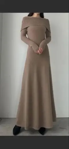 オフショルダー ニットロングワンピース ベージュ