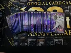 【値下げ】遊戯王 カードスリーブ 海馬瀬人40枚