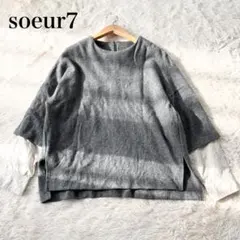 【soeur7】ヤマダヤ ウールカットソー 異素材 レイヤード Mサイズ相当