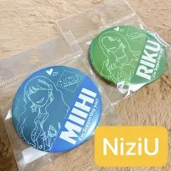 MIZIU みいひ　りく　缶バッジ　新品　未使用