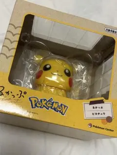 るかっぷ ピカチュウ