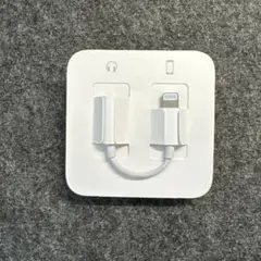 Apple純正　Lightning 3.5mmイヤホン変換ケーブルアダプター