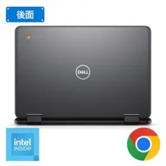 DELL Chromebook 本体 ブラック