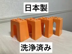 プラレール 橋脚 橋桁 はしげた 日本製 4個まとめセット