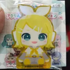 プロセカ マイセカイ アクリルフィギュアコレクション 鏡音リン