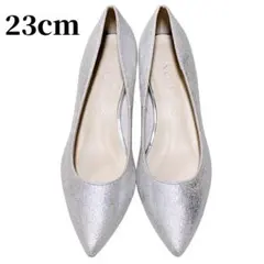 美品 LE TALON ルタロン シルバー ポインテッドトゥ パンプス 23cm