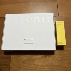 Attenir PRIMA MOIST トライアルセット