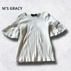 yukiko 【新品タグ付き】M'S GRACY カットソー 半袖 2026年最新】M'S GRACY レディース 半袖(Tシャツ) Tシャツ・カットソー
