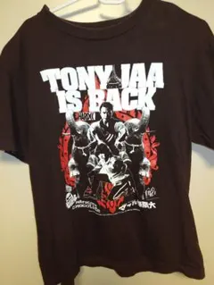 マッハ！無限大　ハードコアチョコレート