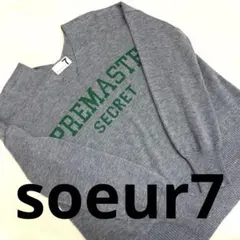 2026年最新】soeur7の人気アイテム - メルカリ