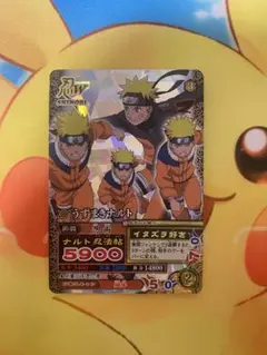 ナルティメットミッション うずまきナルト NM-003 - メルカリ