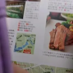 首都圏発1泊2日大人の小さな旅