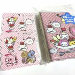 Item thumbnail for item ed65c86f-05e4-4b0e-a6d8-c6dafd5ed624